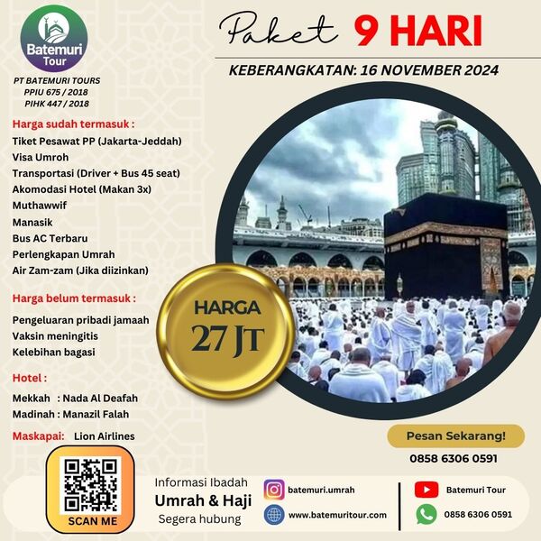 Gambar Produk